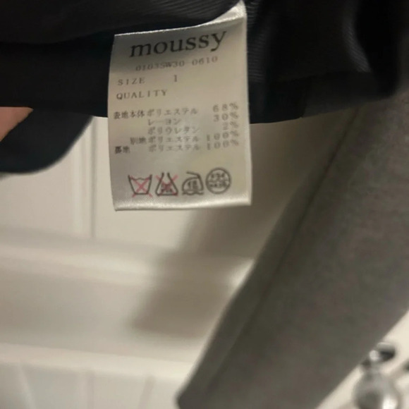 Moussy blazer size 1 Small- tuxedo style in very good condition - Picture 6 of 9